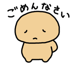 nuts chan sticker #3704725