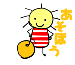 Shindo Boy sticker #3704935