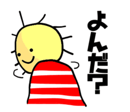 Shindo Boy sticker #3704936