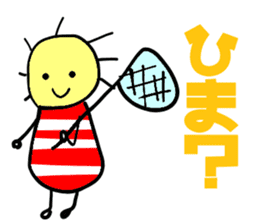 Shindo Boy sticker #3704937