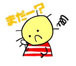 Shindo Boy sticker #3704941