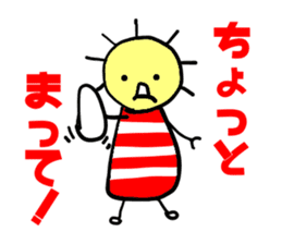 Shindo Boy sticker #3704942