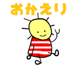 Shindo Boy sticker #3704959