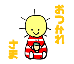 Shindo Boy sticker #3704961