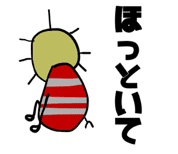 Shindo Boy sticker #3704964