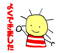Shindo Boy sticker #3704966