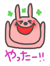 Clover Friends sticker #3705030