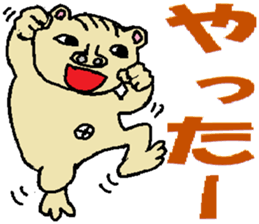 Tips For Life 5 sticker #3705410