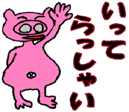 Tips For Life 5 sticker #3705411