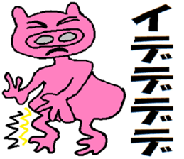 Tips For Life 5 sticker #3705433