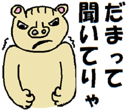 Tips For Life 5 sticker #3705438