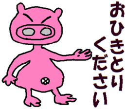 Tips For Life 5 sticker #3705441