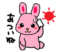 Lovely "usachan" sticker #3705534