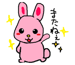 Lovely "usachan" sticker #3705547