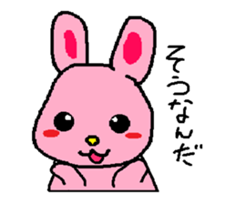 Lovely "usachan" sticker #3705551