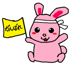 Lovely "usachan" sticker #3705559