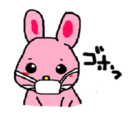 Lovely "usachan" sticker #3705563