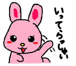 Lovely "usachan" sticker #3705565