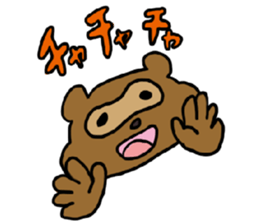 Loose Asian Racoon sticker #3705573