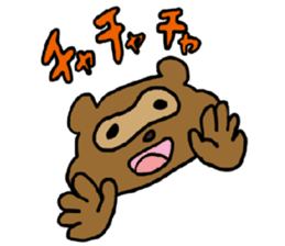 Loose Asian Racoon sticker #3705573