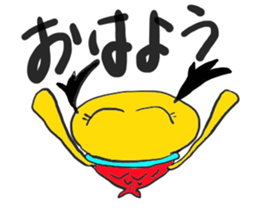 metabo mermaid sticker #3705647