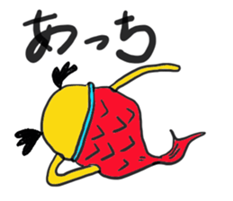 metabo mermaid sticker #3705652