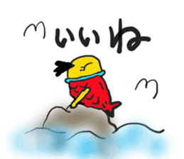 metabo mermaid sticker #3705653