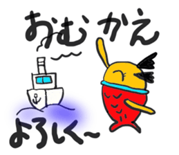 metabo mermaid sticker #3705658