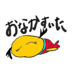 metabo mermaid sticker #3705659