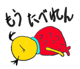 metabo mermaid sticker #3705660