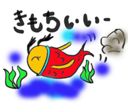 metabo mermaid sticker #3705662