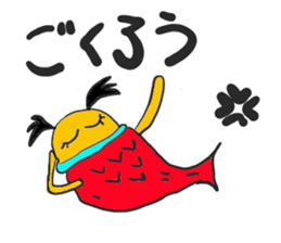 metabo mermaid sticker #3705663