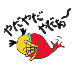 metabo mermaid sticker #3705669