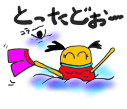 metabo mermaid sticker #3705671