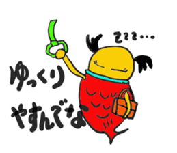 metabo mermaid sticker #3705674