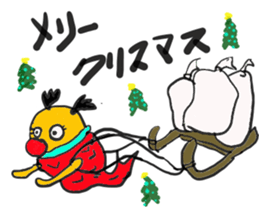 metabo mermaid sticker #3705678