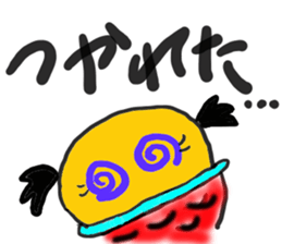 metabo mermaid sticker #3705679