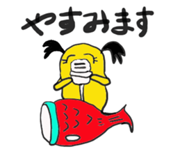 metabo mermaid sticker #3705681