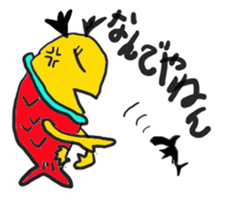 metabo mermaid sticker #3705683