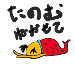 metabo mermaid sticker #3705685