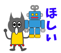 Hokuty 3 sticker #3705807