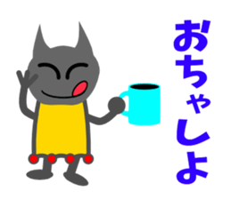 Hokuty 3 sticker #3705809