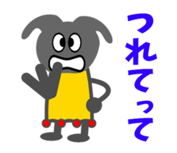 Hokuty 3 sticker #3705810