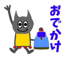 Hokuty 3 sticker #3705811