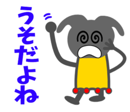 Hokuty 3 sticker #3705812