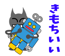 Hokuty 3 sticker #3705816