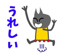 Hokuty 3 sticker #3705818