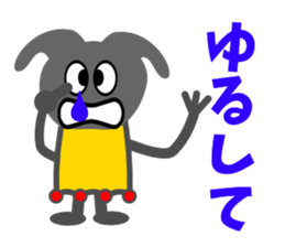 Hokuty 3 sticker #3705820