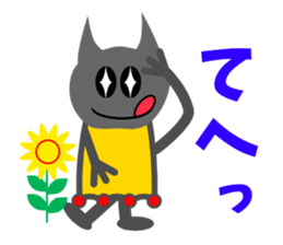 Hokuty 3 sticker #3705822