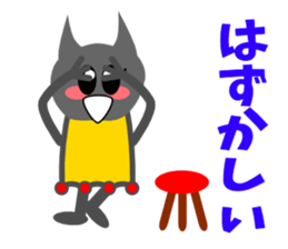 Hokuty 3 sticker #3705829